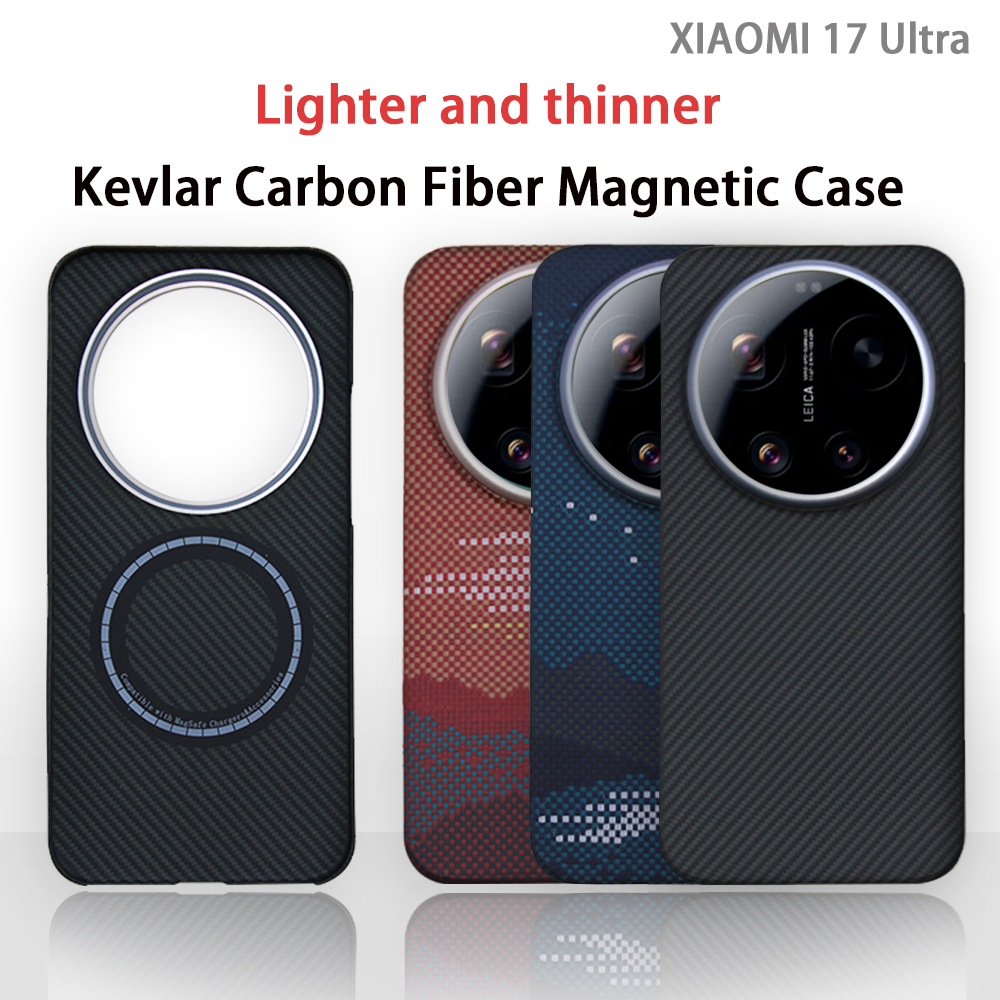 Photography Xiaomi 17 Ultra - Aramid Carbon Fiber Case for Xiaomi
