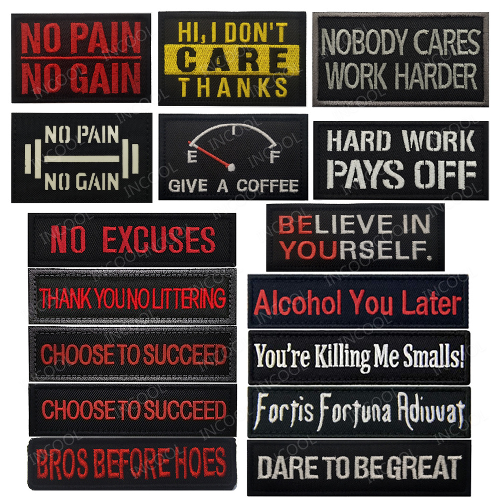 Photography Quotes - Embroidered Patch Motivational Phrases No Excuses