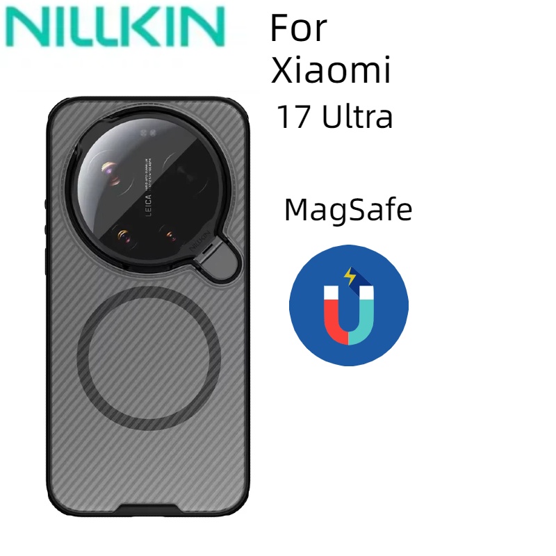 Nillkin for Xiaomi Mi 17 Ultra - đánh giá và giá Photography Xiaomi 17 Ultra