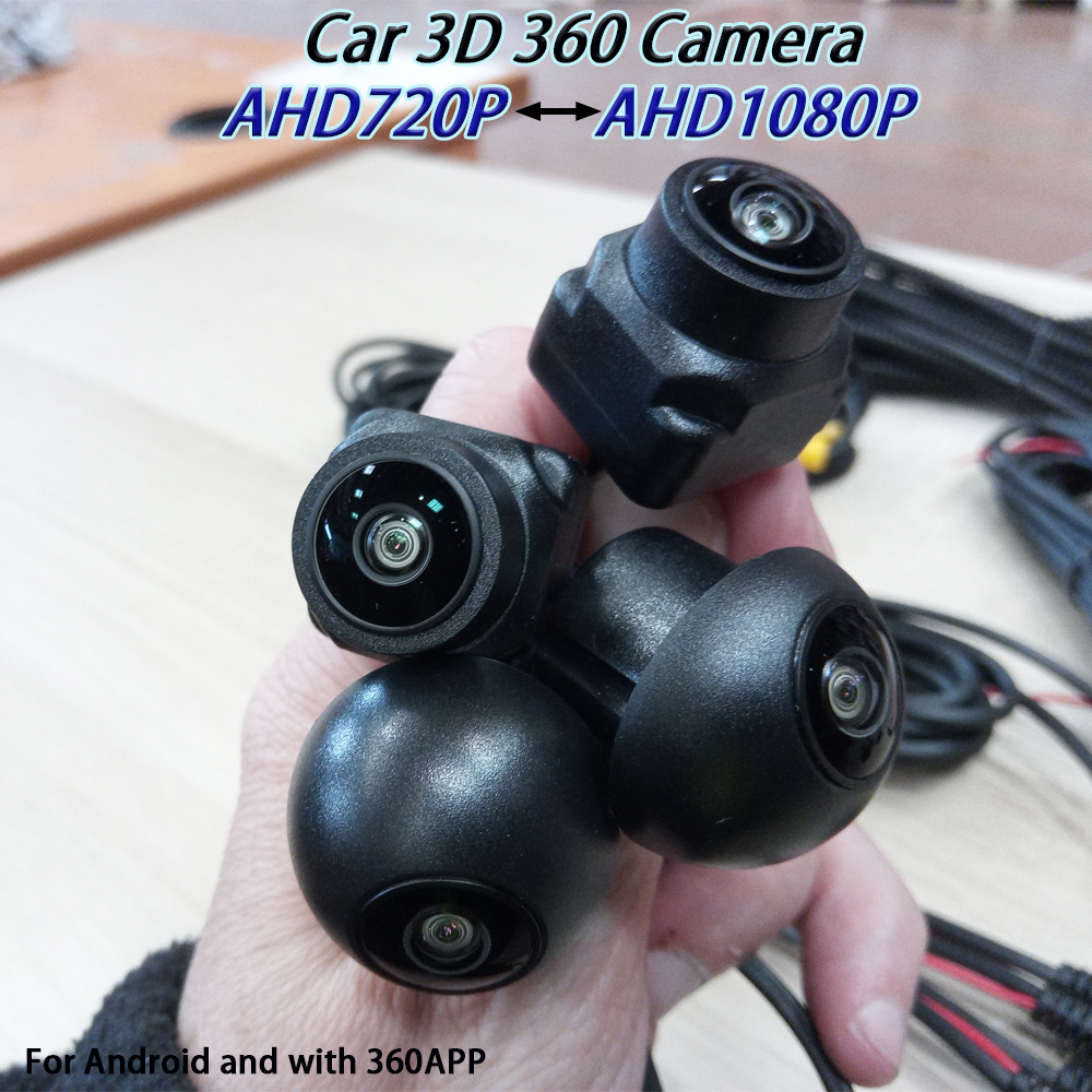 360 Car Camera Panoramic Image - đánh giá và giá Photography Ratio