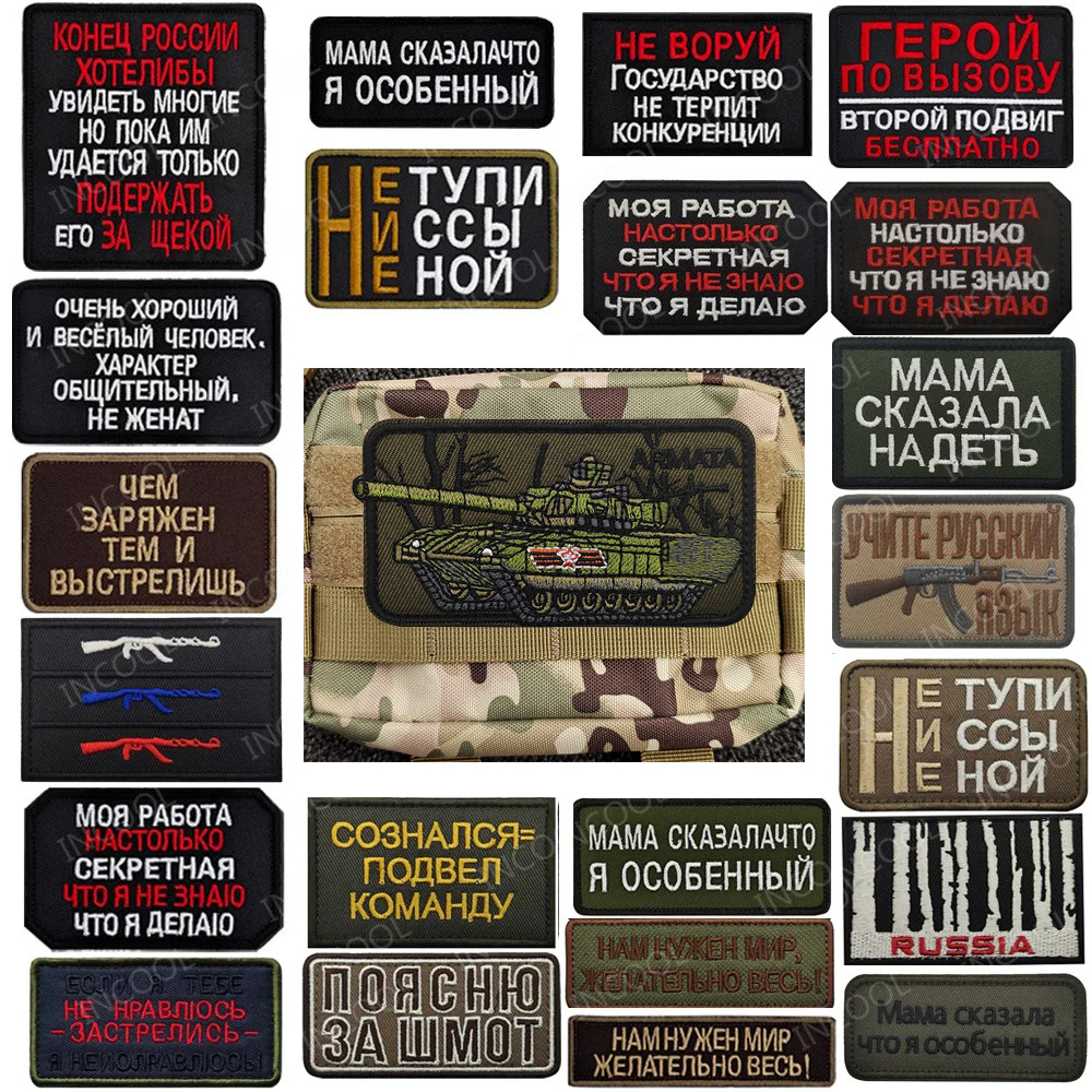 Russian Motivational Phrases E - đánh giá và giá Photography Quotes