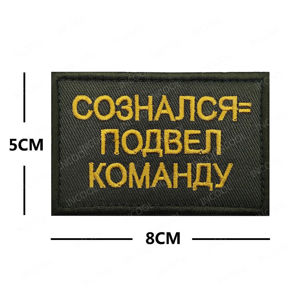 Russian Motivational Phrases E - đánh giá và giá Photography Quotes