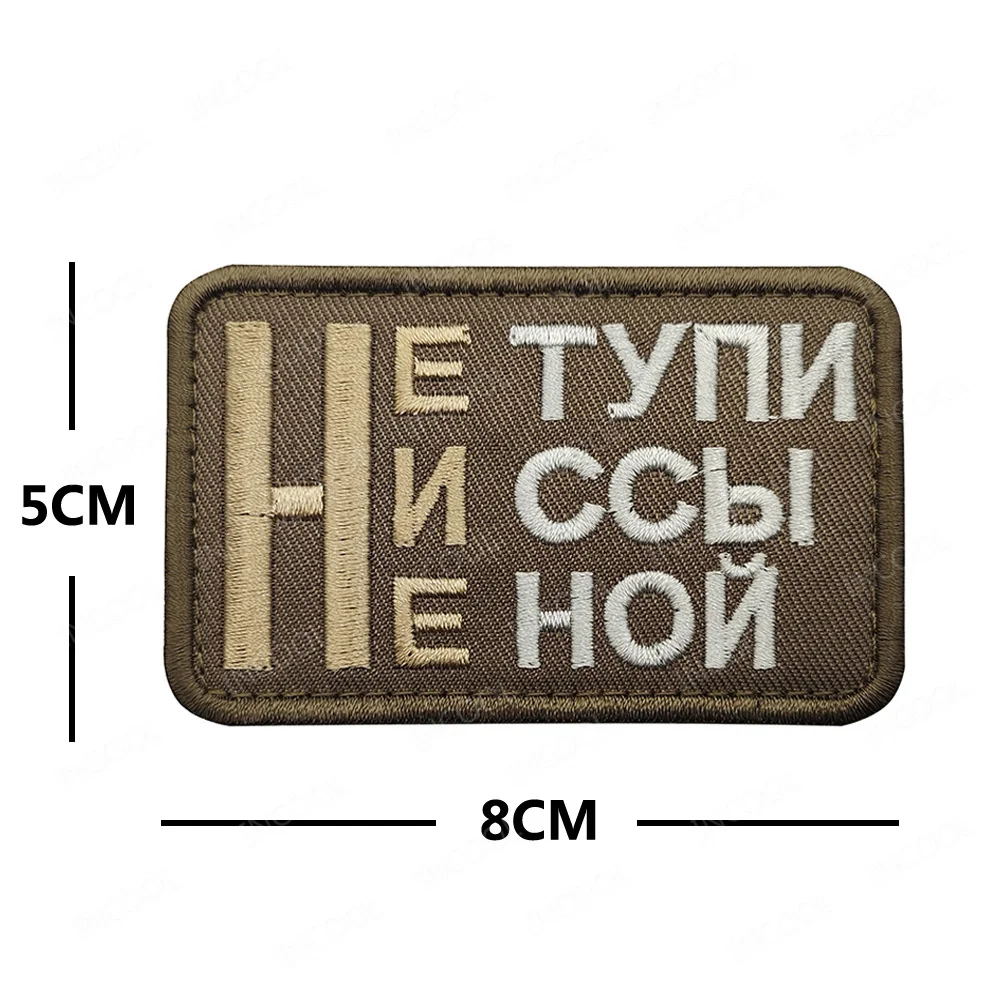 Russian Motivational Phrases E - đánh giá và giá Photography Quotes