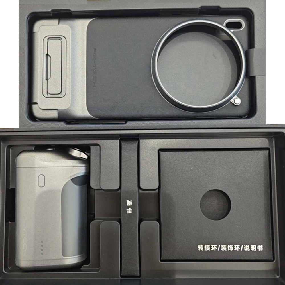 For VIVO X200 Pro/Vivo X300 Pr - đánh giá và giá X200 Photography Kit