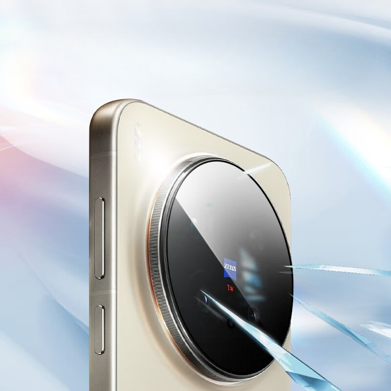 Full Glue Camera Lens Protecto - đánh giá và giá Photography Vivo X300 Pro