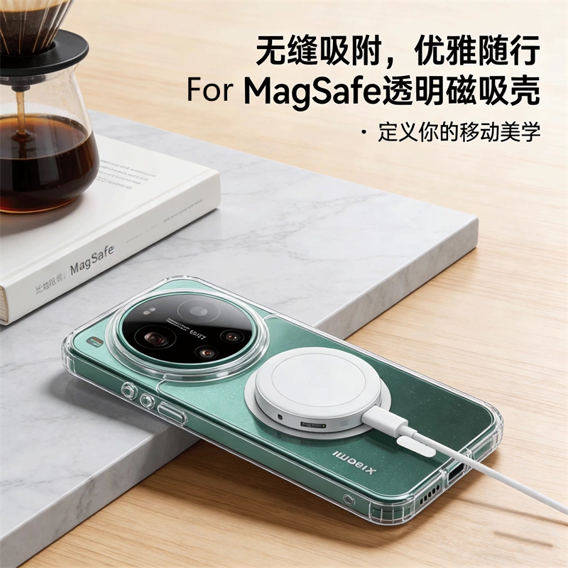 For Xiaomi 17 Ultra Case For M - đánh giá và giá Photography Xiaomi 17 Ultra