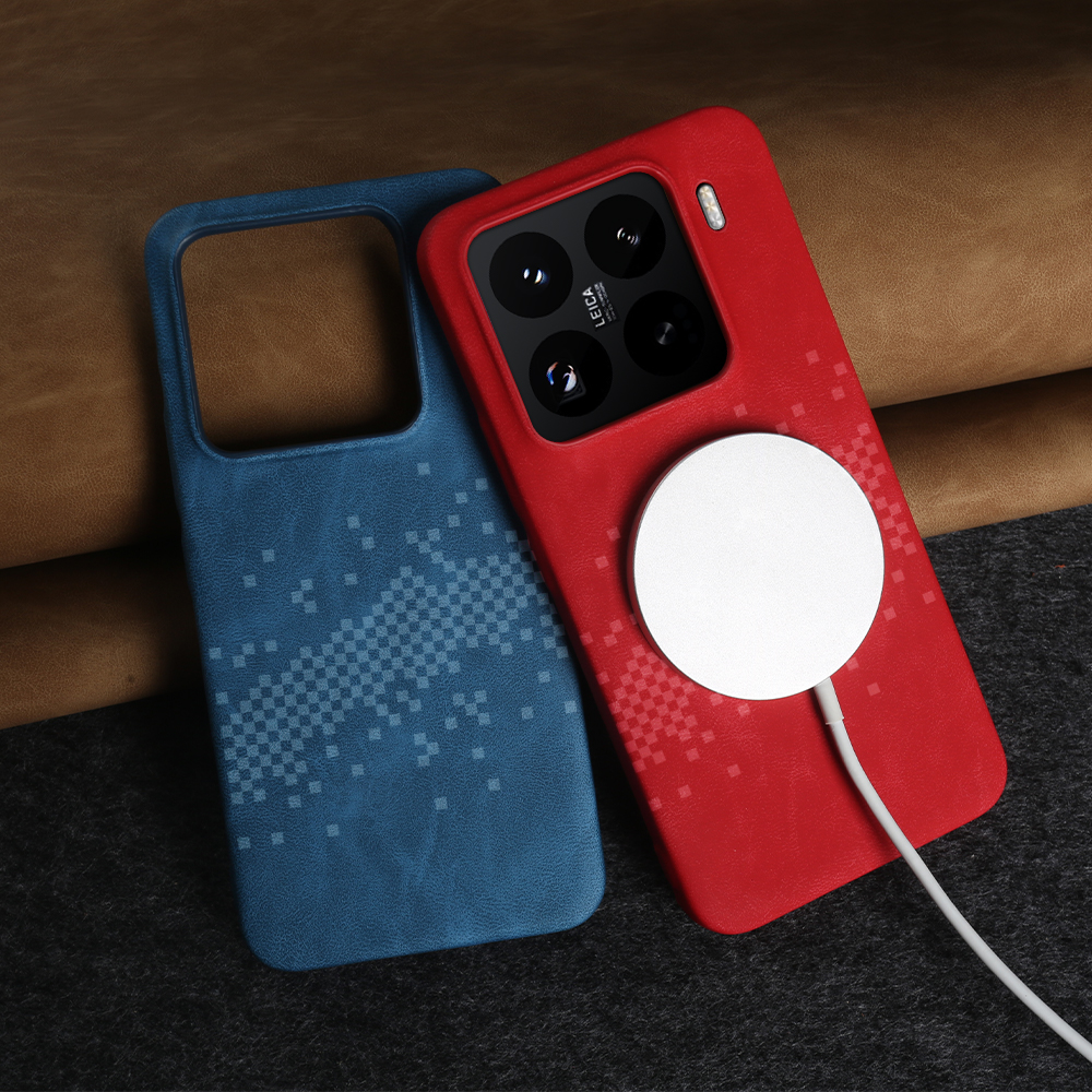 For Magsafe Skin Leather Case  - đánh giá và giá Photography Xiaomi 17 Ultra