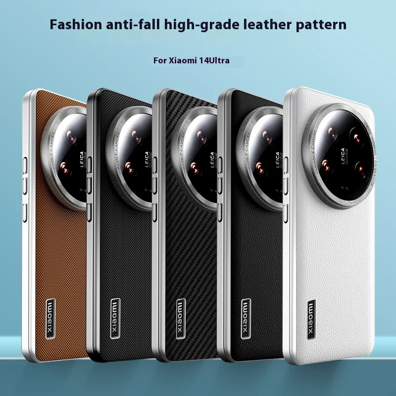 Luxury Leather Case for Xiaomi - đánh giá và giá Photography Xiaomi 15 Ultra