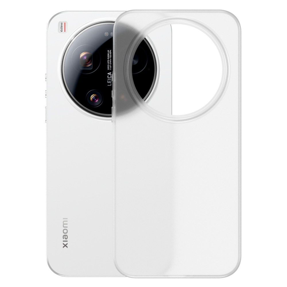 For Xiaomi MI 17 Ultra Leica 1 - đánh giá và giá Photography Xiaomi 17 Ultra