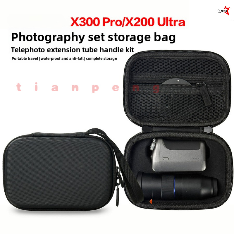 For Vivo X200 Ultra X300 Pro H - đánh giá và giá Photography Vivo X300 Pro