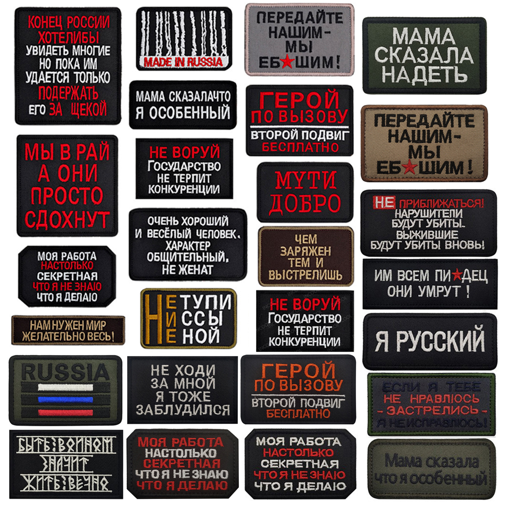 Russia Russian Funny Saying Sl - đánh giá và giá Photography Quotes