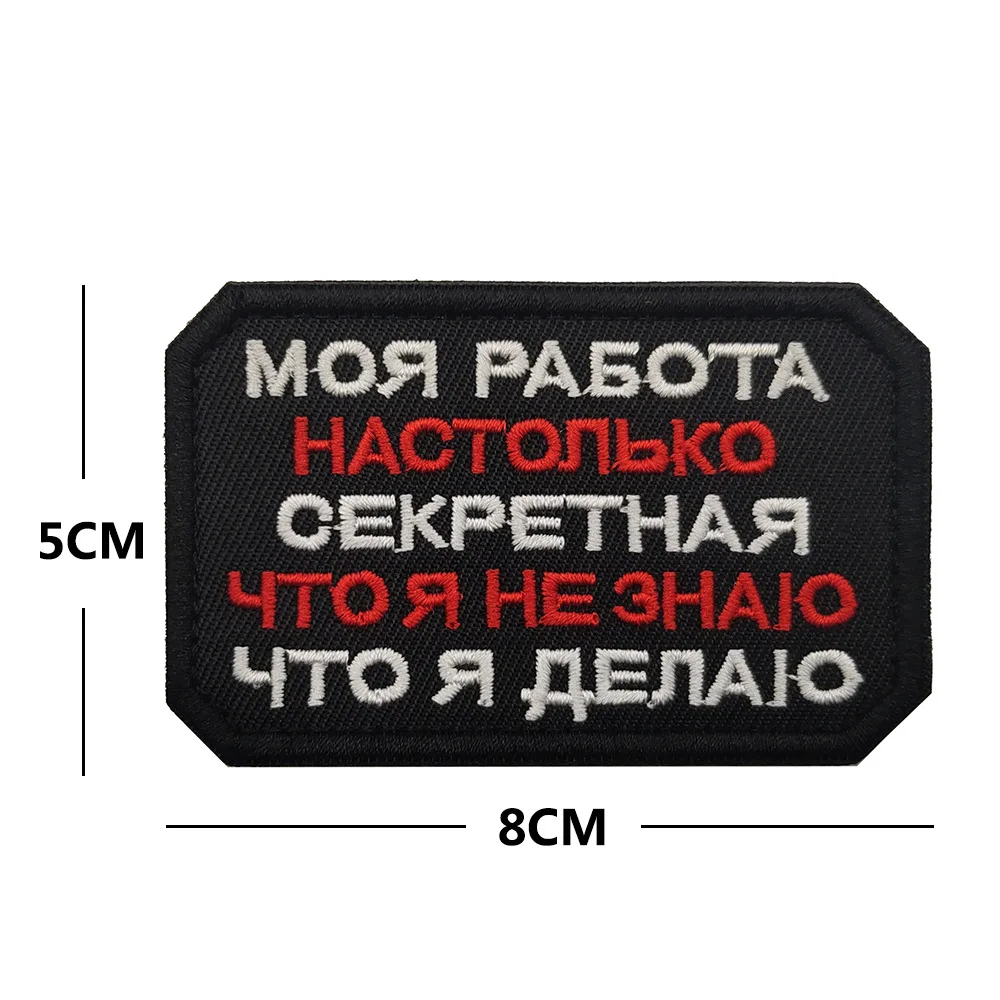 Russia Russian Funny Saying Sl - đánh giá và giá Photography Quotes