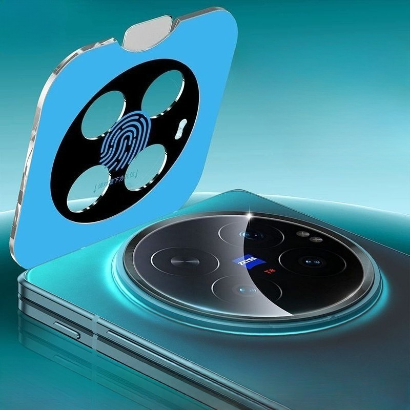 Full Glue 3D Camera Protector  - đánh giá và giá Photography Vivo X300 Pro