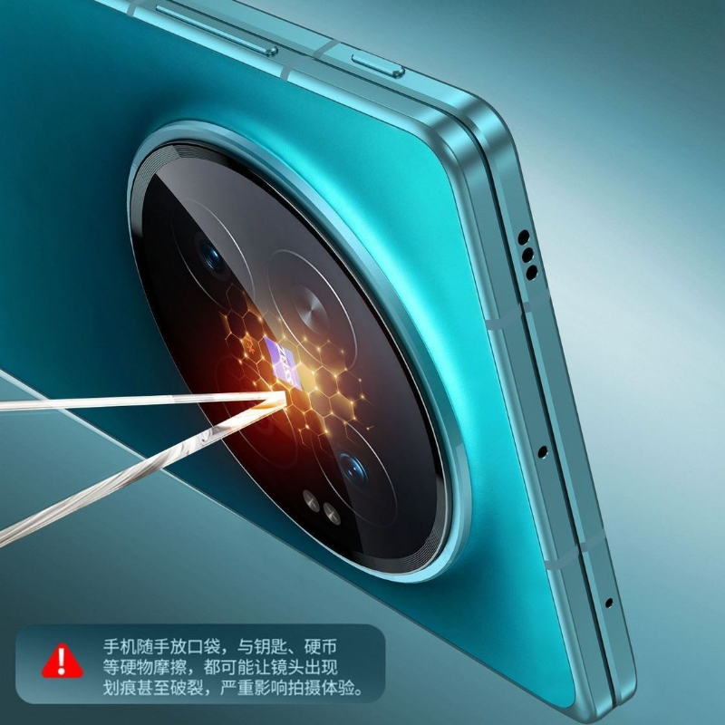 Full Glue 3D Camera Protector  - đánh giá và giá Photography Vivo X300 Pro