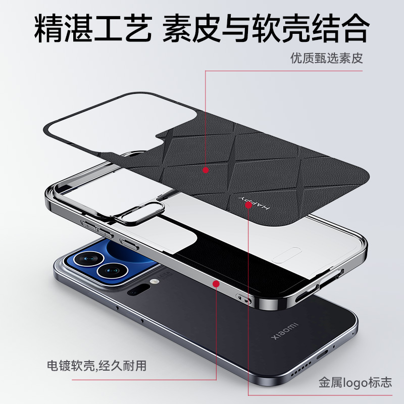 Luxury Case for Xiaomi 17 Pro  - đánh giá và giá Photography Xiaomi 17 Ultra
