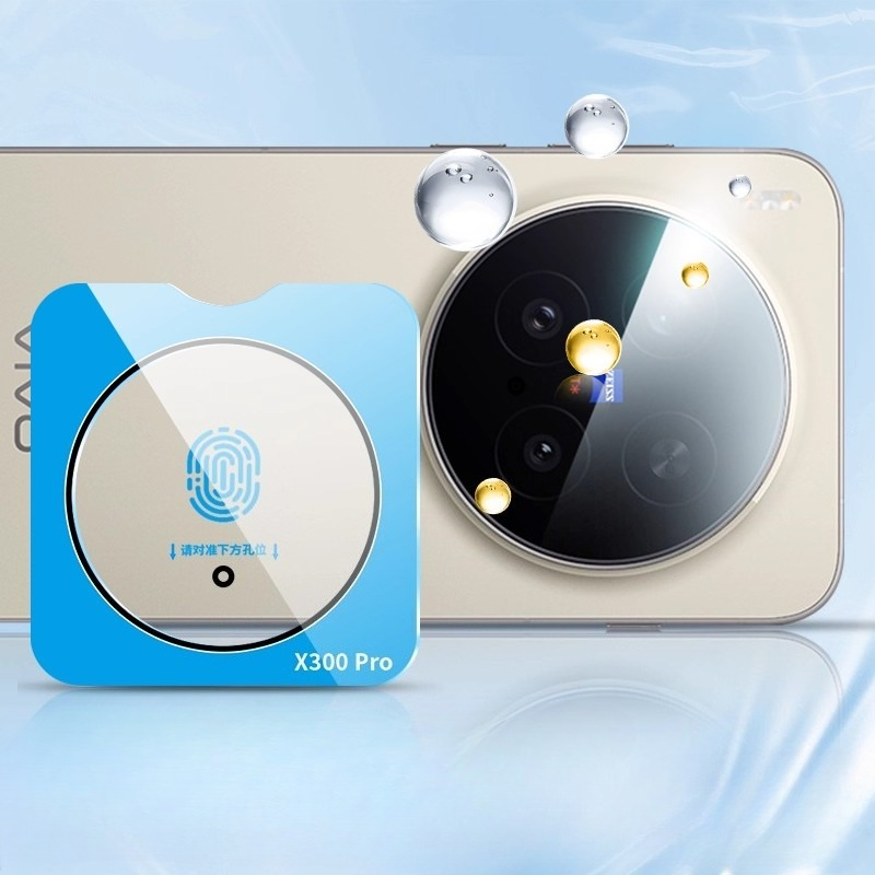 For Vivo X300 Pro Camera Prote - đánh giá và giá Photography Vivo X300 Pro