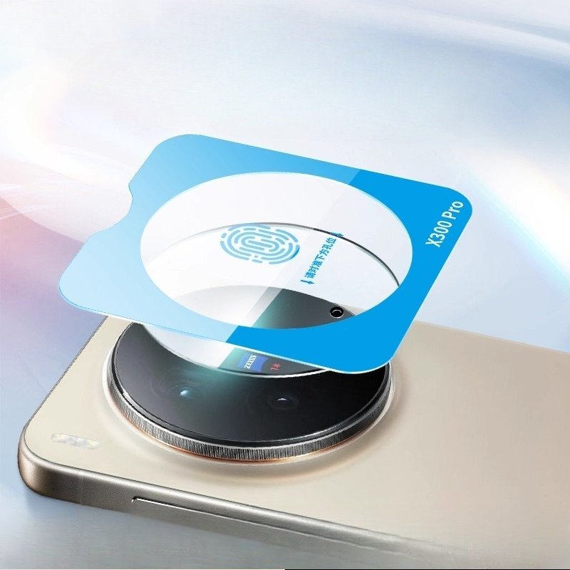 For Vivo X300 Pro Camera Prote - đánh giá và giá Photography Vivo X300 Pro