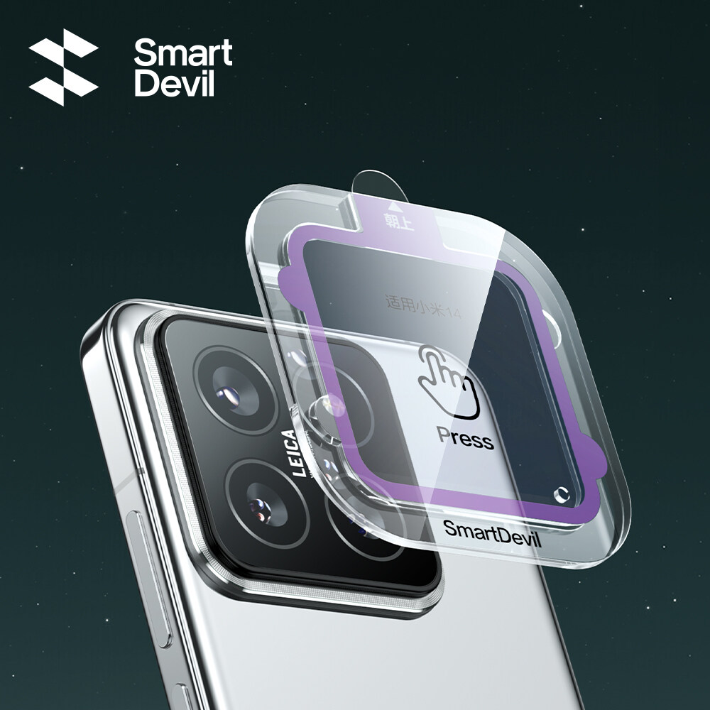SmartDevil Anti-reflection Cam - đánh giá và giá Photography Xiaomi 15 Ultra