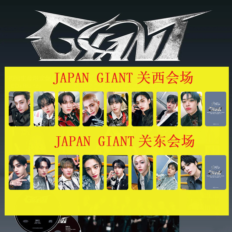 8 PCS K-pop Straykids' profile - đánh giá và giá Photography Ideas